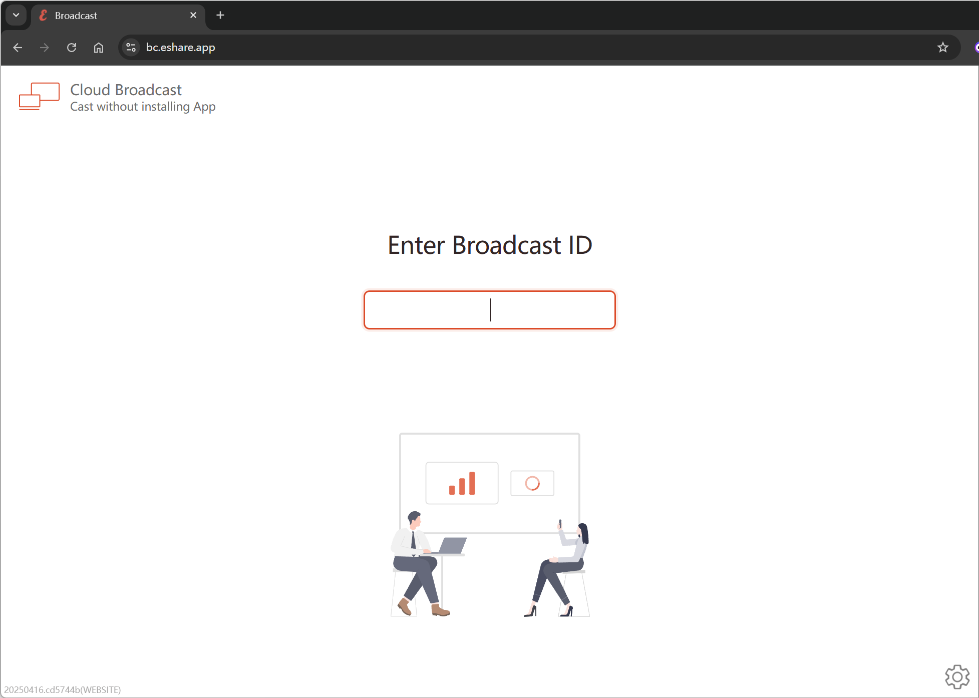 Cloud Broadcast Interface